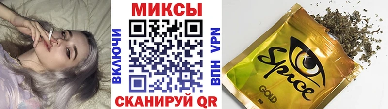 БУТИРАТ BDO 33% Протвино