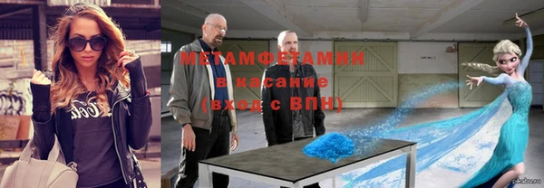 2c-b Баксан