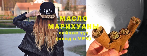 2c-b Баксан