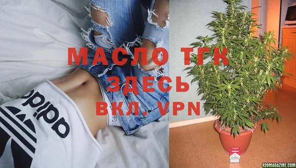 СК Балабаново
