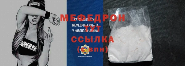 2c-b Баксан