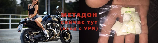 2c-b Баксан