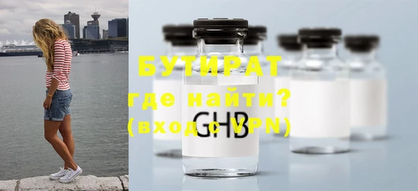СК Балабаново