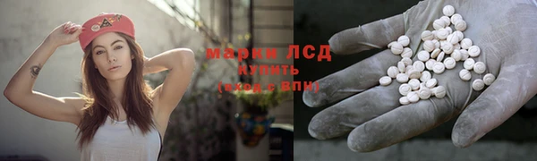 2c-b Баксан