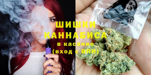 2c-b Баксан