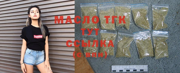 2c-b Баксан