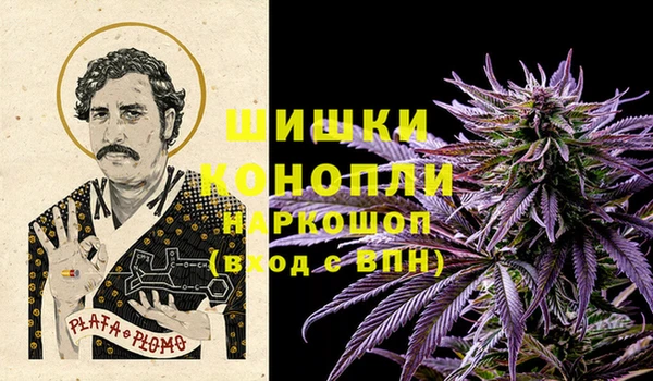 2c-b Баксан