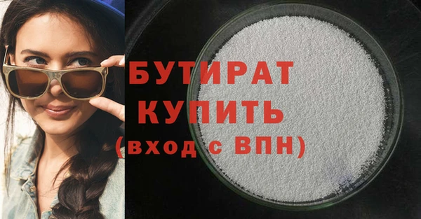 СК Балабаново