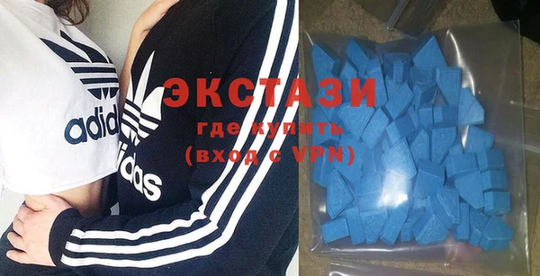 2c-b Баксан