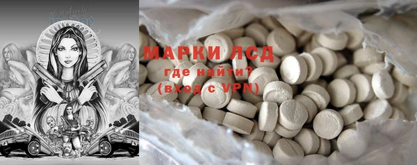 2c-b Баксан