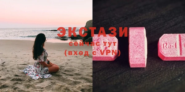 2c-b Баксан