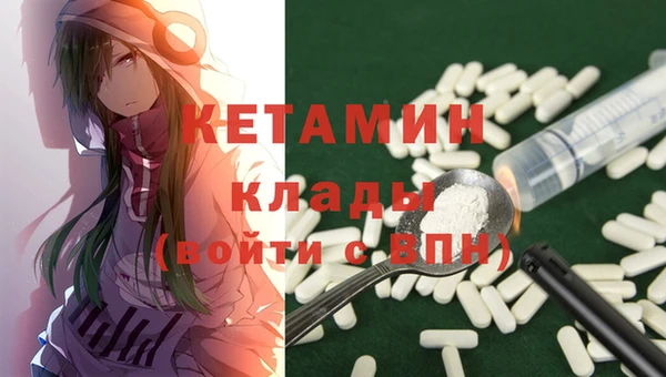 СК Балабаново
