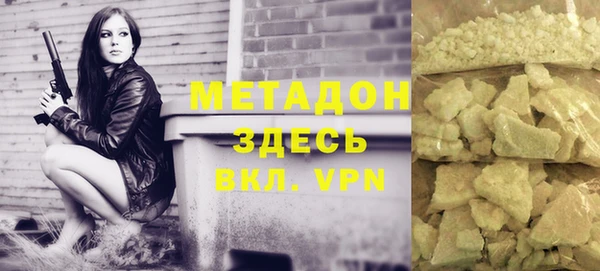 2c-b Баксан