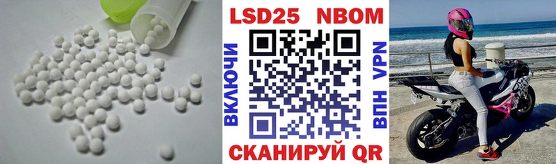 ЛСД экстази ecstasy  Протвино 